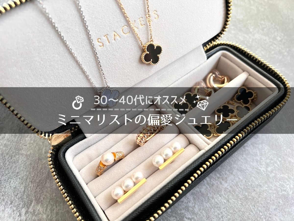 美品 オニキス ネックレス 長さ40程 シルバー ぽし