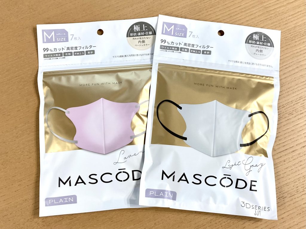 mascode マスク