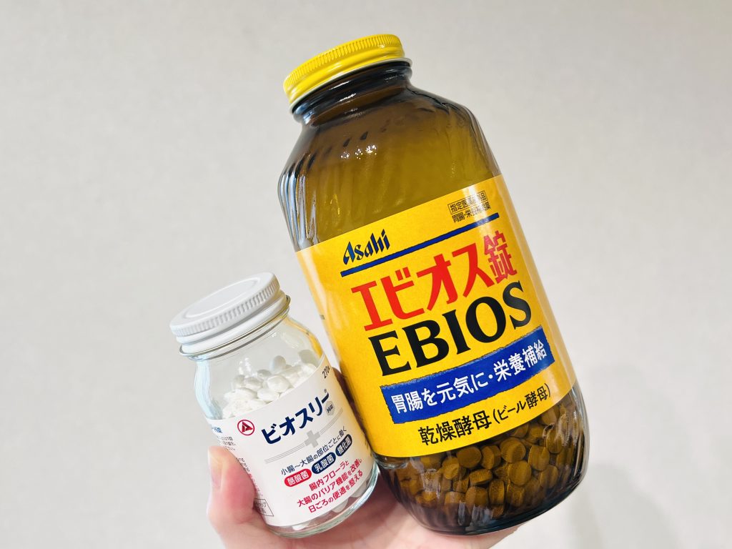 エビオス ビオスリー