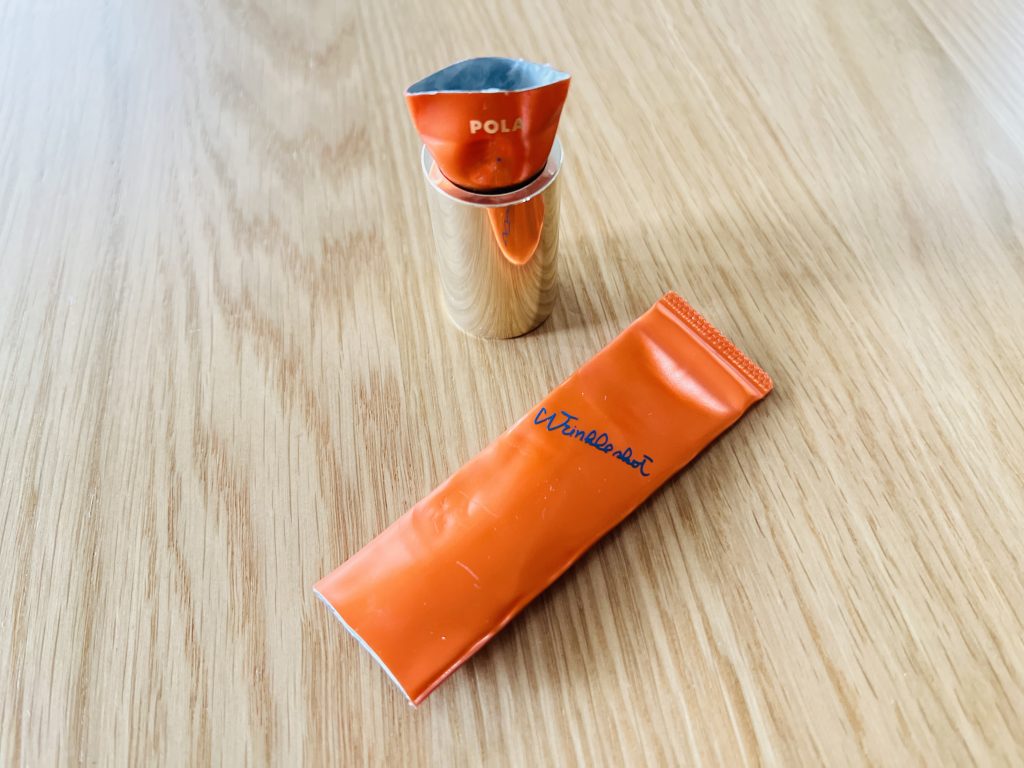 リンクルショット 使い切り