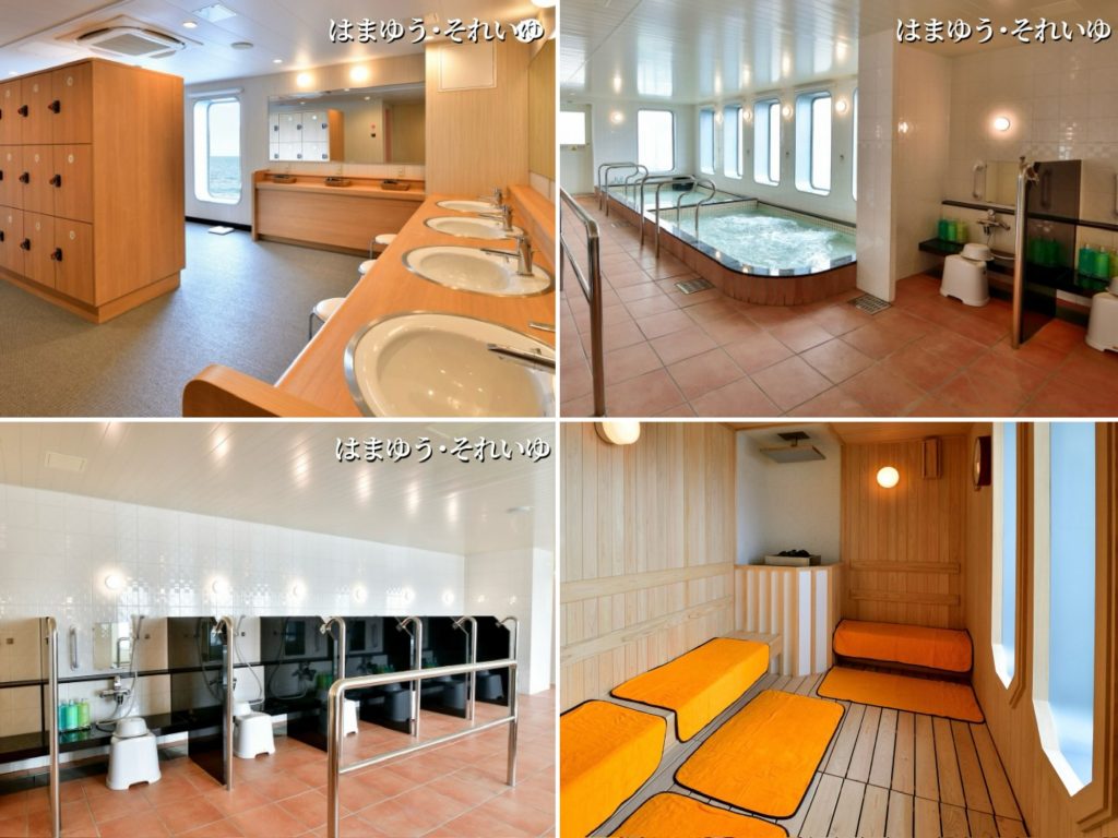 東京九州フェリー 大浴場