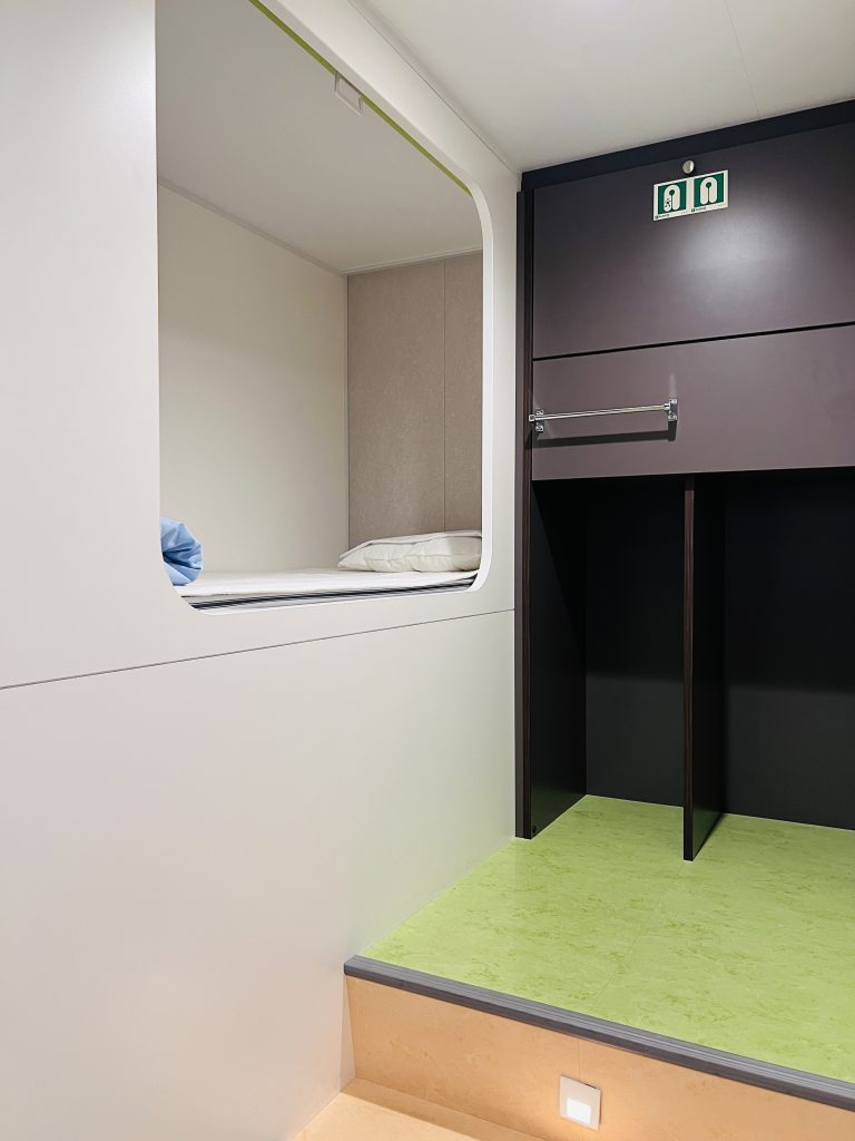 東京九州フェリー 部屋 ツーリストA